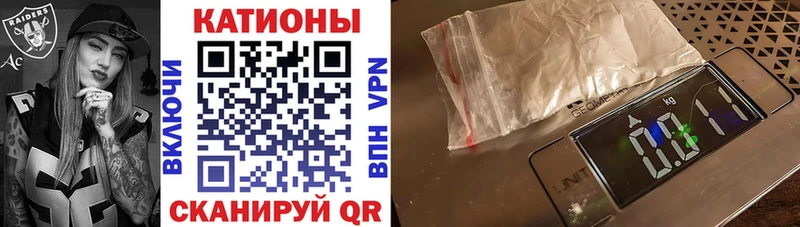 Купить Марихуана  АМФЕТАМИН  ГАШИШ  МЕФ  КОКАИН  Псилоцибиновые грибы  Alpha PVP  Павловск