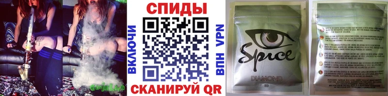 Бутират BDO  Купить  Павловск 