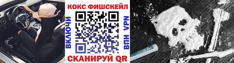 COCAIN Columbia  Купить  Павловск 