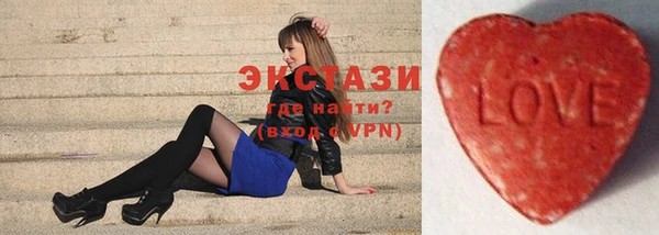прущая мука Медвежьегорск