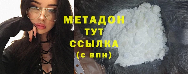 наркотики Мегион
