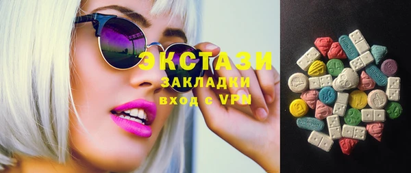 прущая мука Медвежьегорск