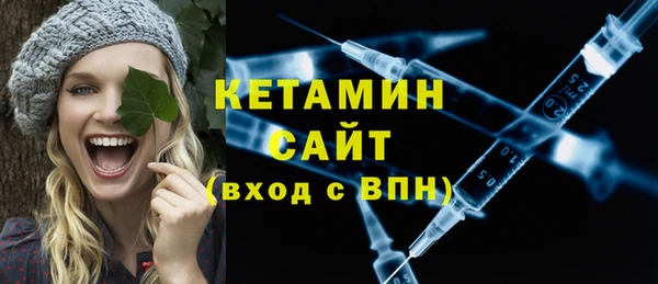 метадон Медногорск