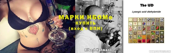 прущая мука Медвежьегорск