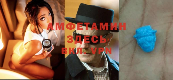 прущая мука Медвежьегорск