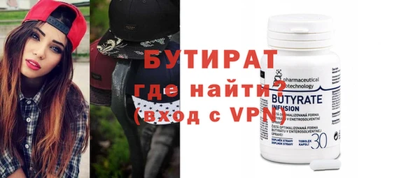 прущая мука Медвежьегорск