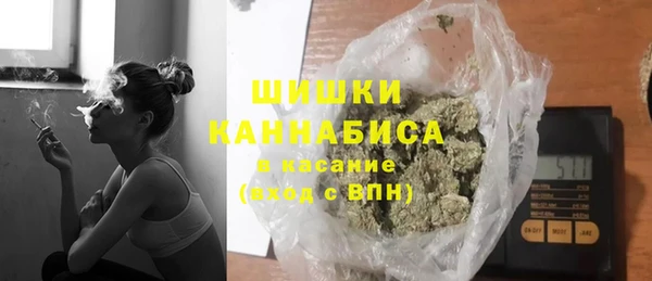прущая мука Медвежьегорск