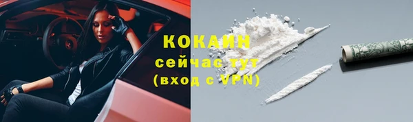 прущая мука Медвежьегорск