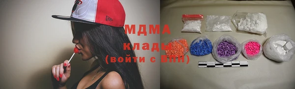 наркотики Мегион