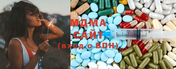 наркотики Мегион