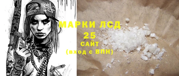 метадон Медногорск