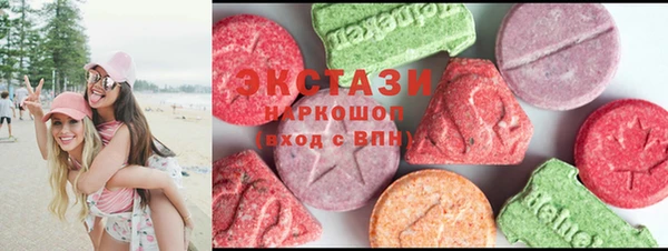 прущая мука Медвежьегорск
