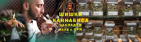 наркотики Мегион