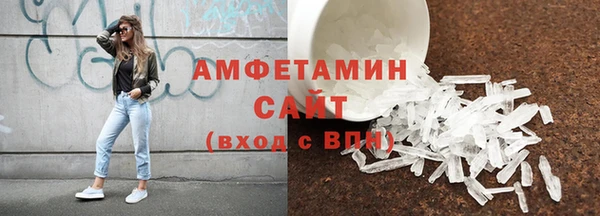 метадон Медногорск