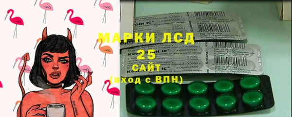 прущая мука Медвежьегорск