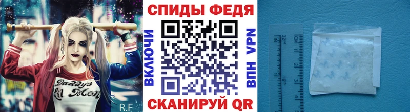 Купить  Павловск  Метамфетамин Декстрометамфетамин 99.9% 